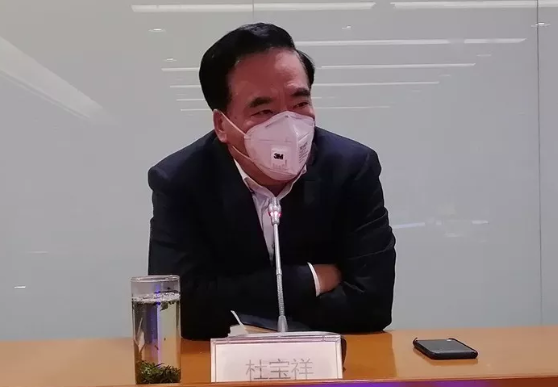 bevictor伟德官网·(中国)唯一官方网站