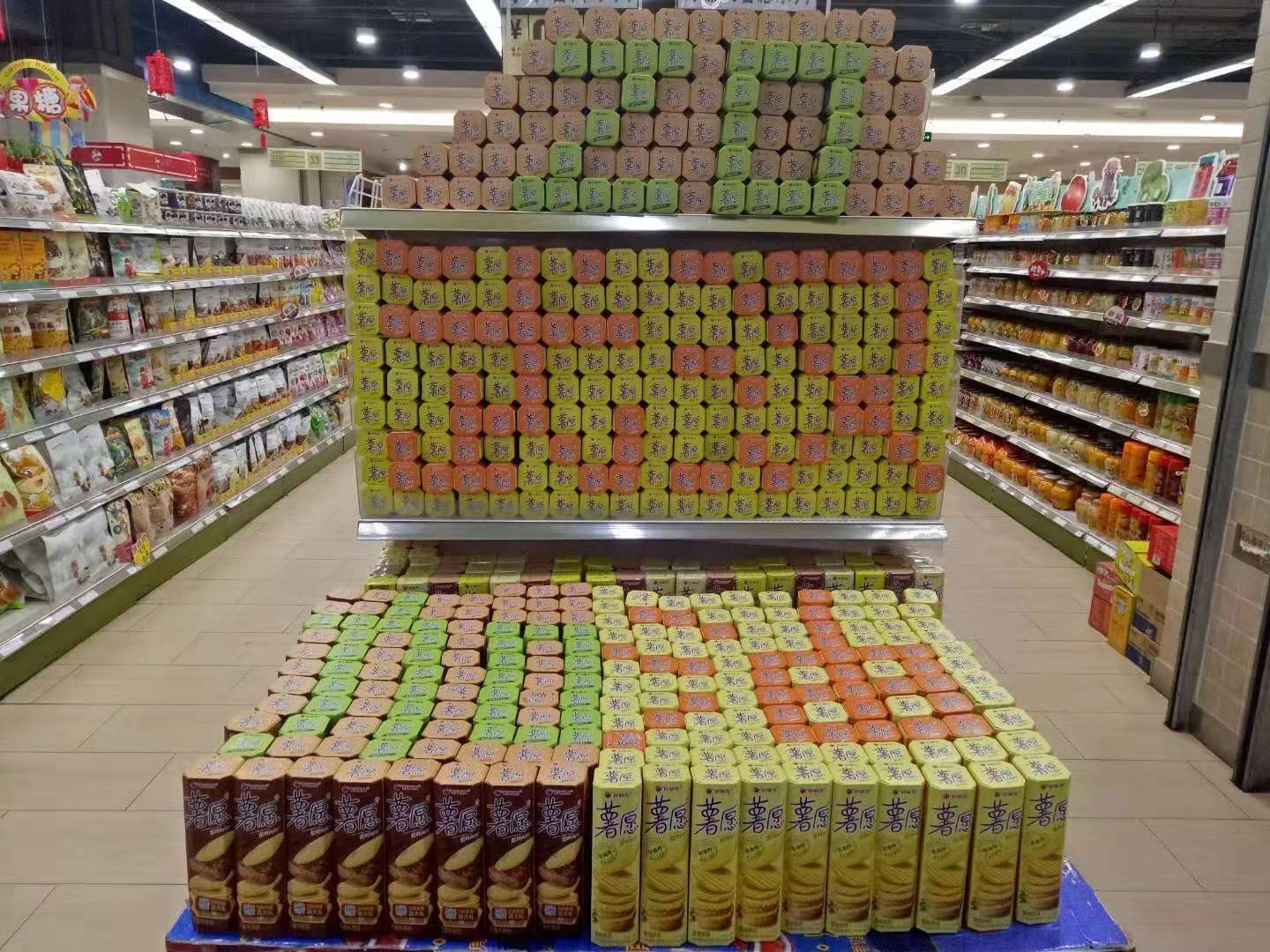 bevictor伟德官网·(中国)唯一官方网站