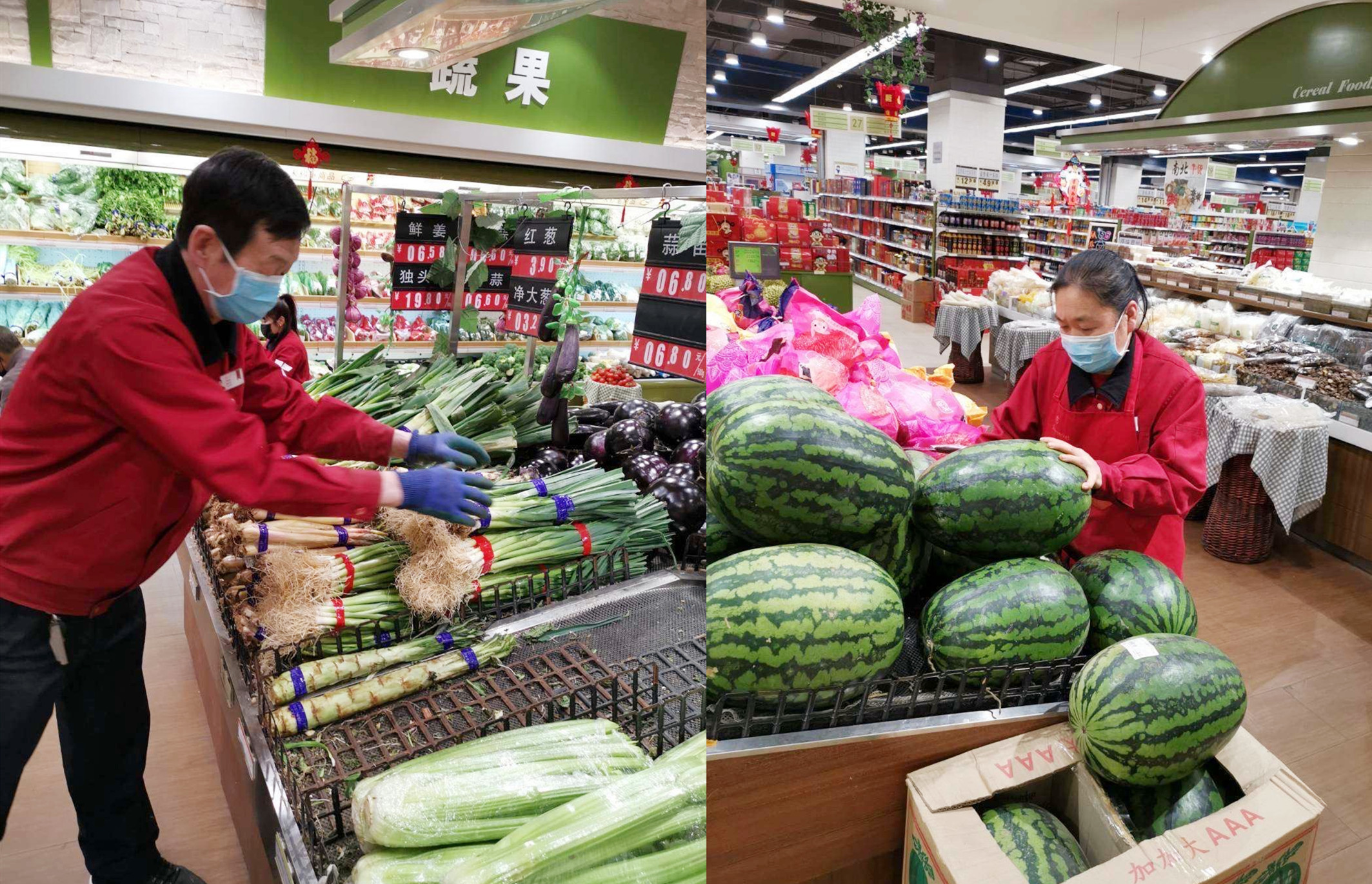 bevictor伟德官网·(中国)唯一官方网站