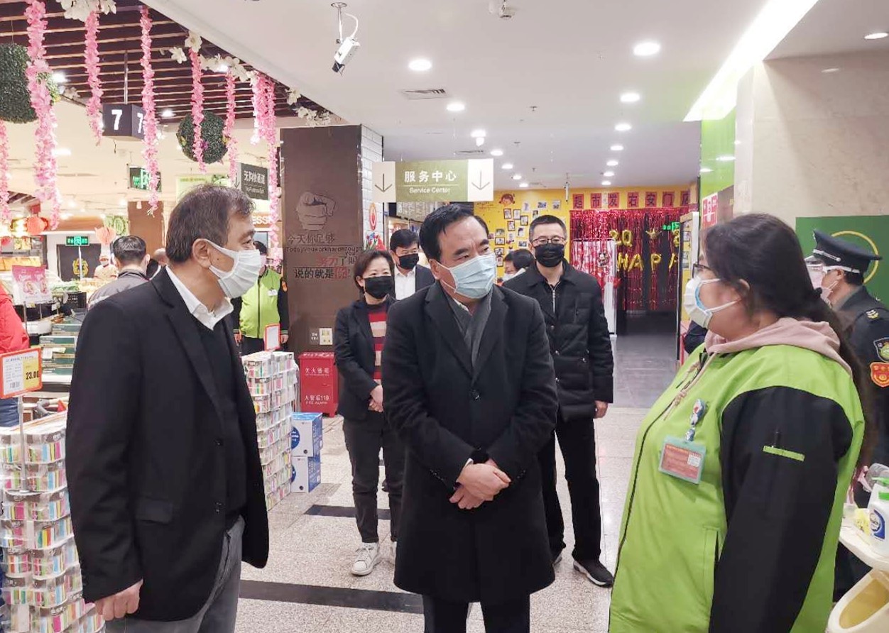 bevictor伟德官网·(中国)唯一官方网站