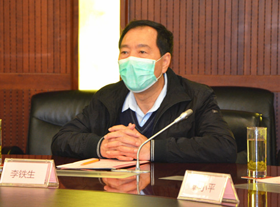 bevictor伟德官网·(中国)唯一官方网站