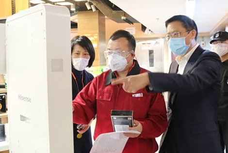 bevictor伟德官网·(中国)唯一官方网站