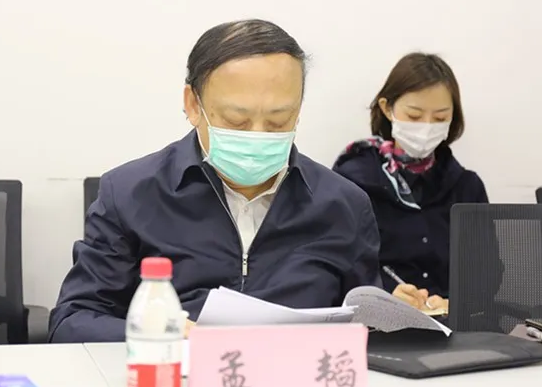 bevictor伟德官网·(中国)唯一官方网站