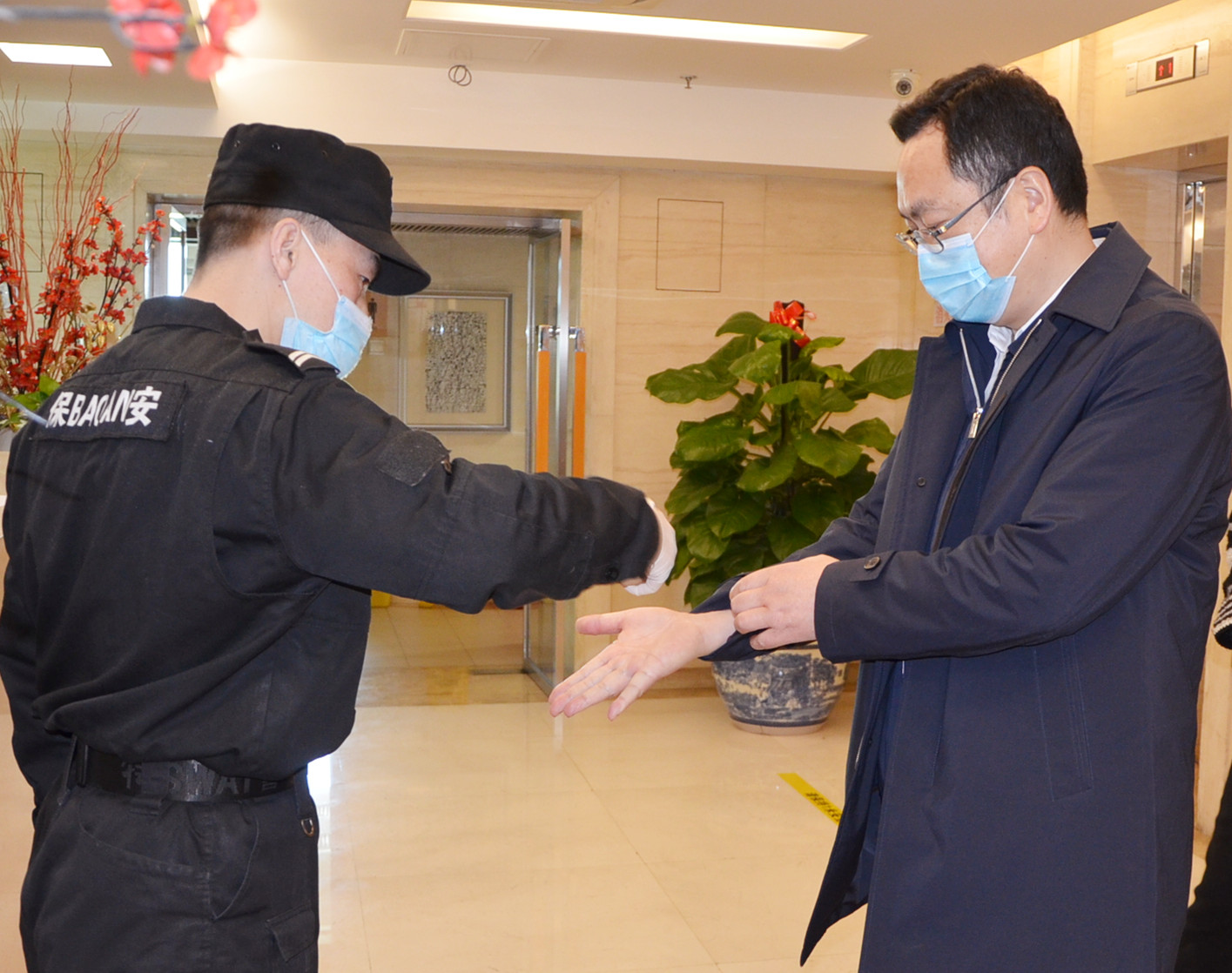 bevictor伟德官网·(中国)唯一官方网站