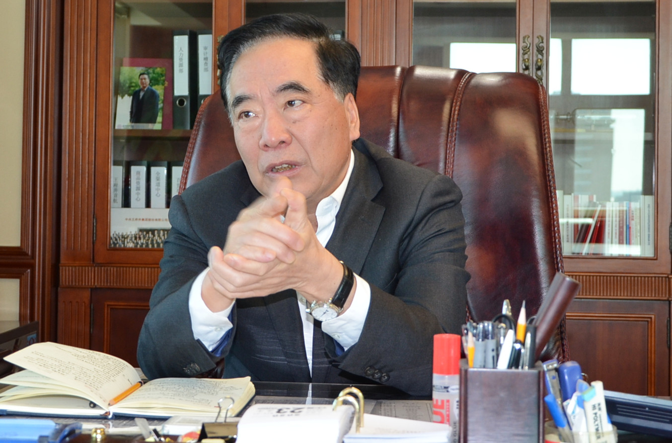 bevictor伟德官网·(中国)唯一官方网站