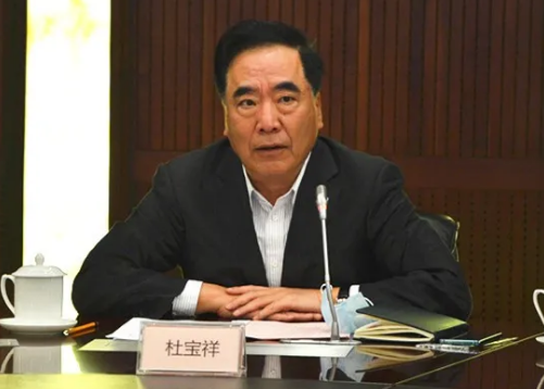 bevictor伟德官网·(中国)唯一官方网站