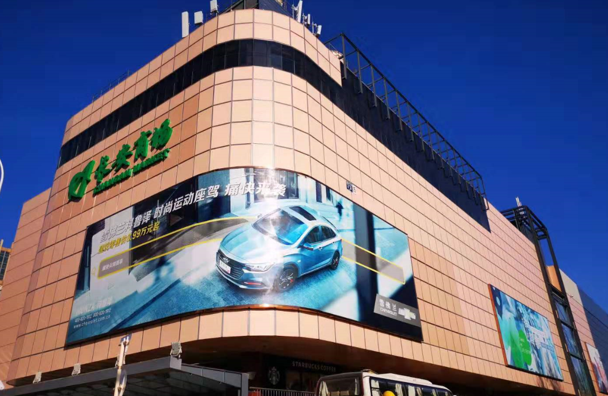 bevictor伟德官网·(中国)唯一官方网站