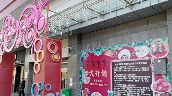 bevictor伟德官网·(中国)唯一官方网站