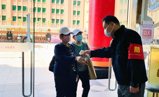 bevictor伟德官网·(中国)唯一官方网站