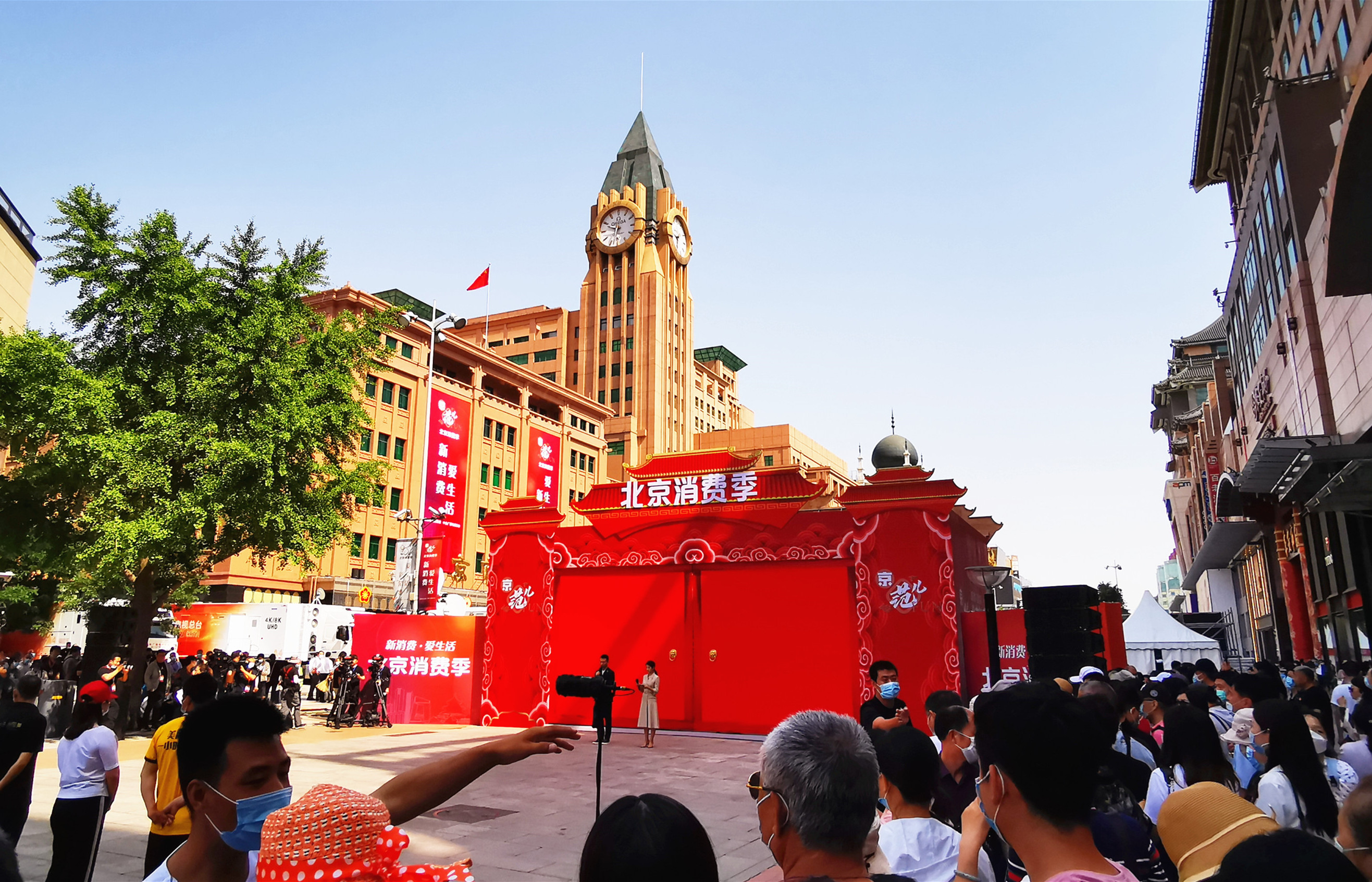 bevictor伟德官网·(中国)唯一官方网站