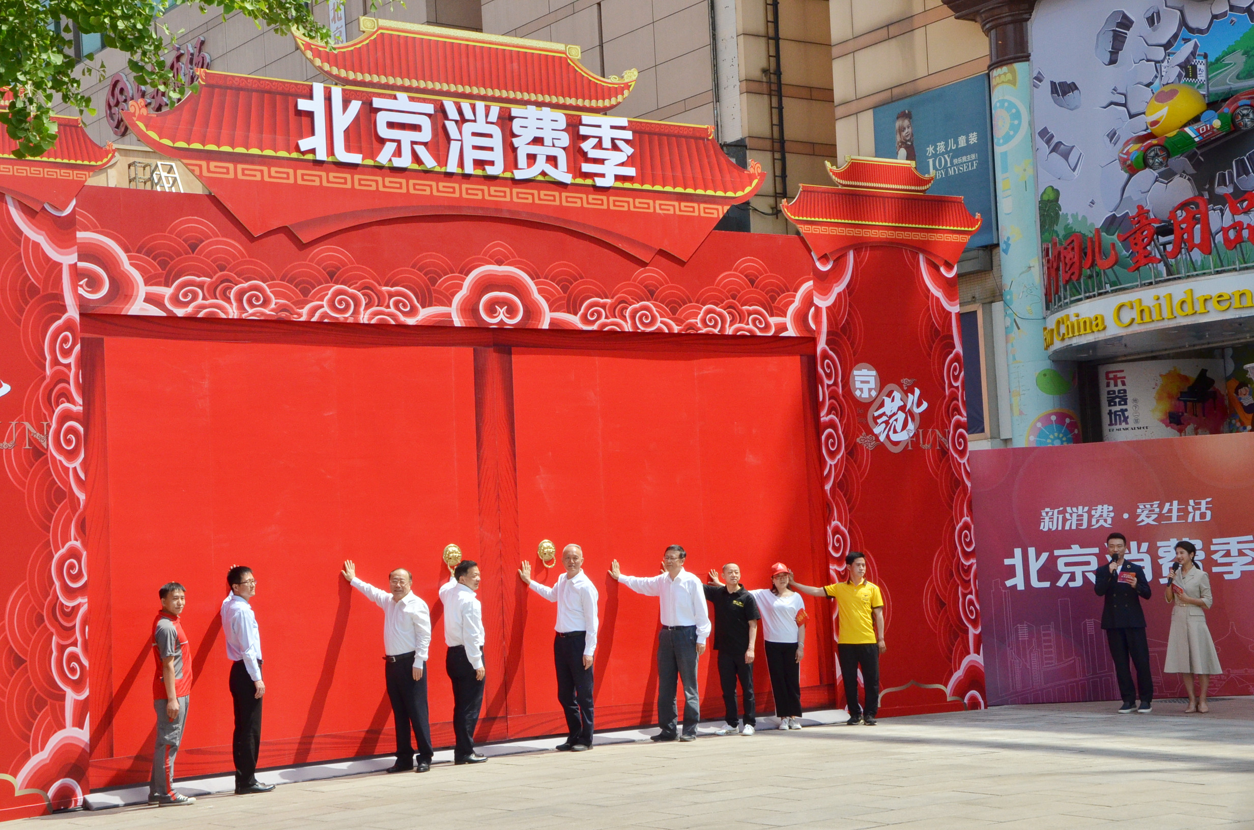 bevictor伟德官网·(中国)唯一官方网站