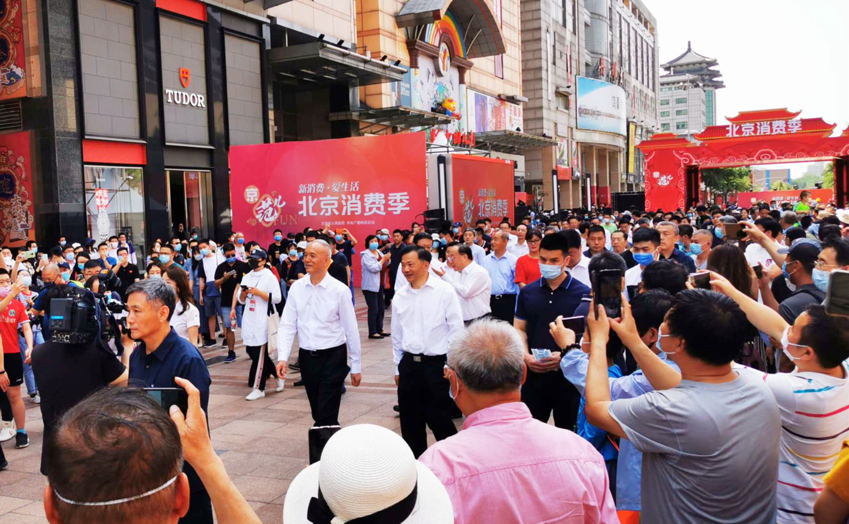 bevictor伟德官网·(中国)唯一官方网站