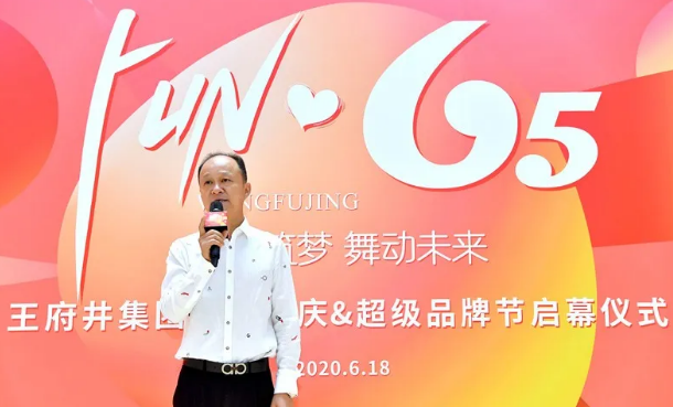 bevictor伟德官网·(中国)唯一官方网站