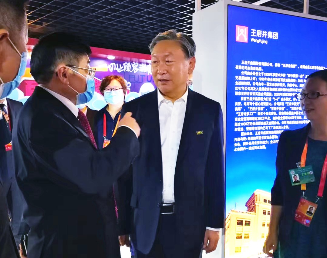 bevictor伟德官网·(中国)唯一官方网站