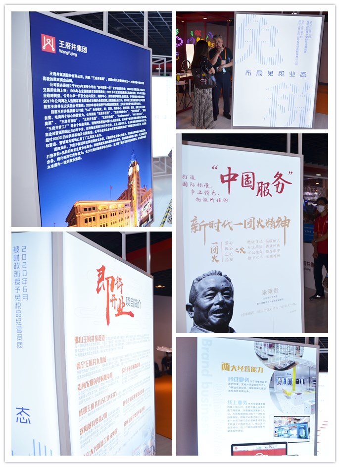 bevictor伟德官网·(中国)唯一官方网站