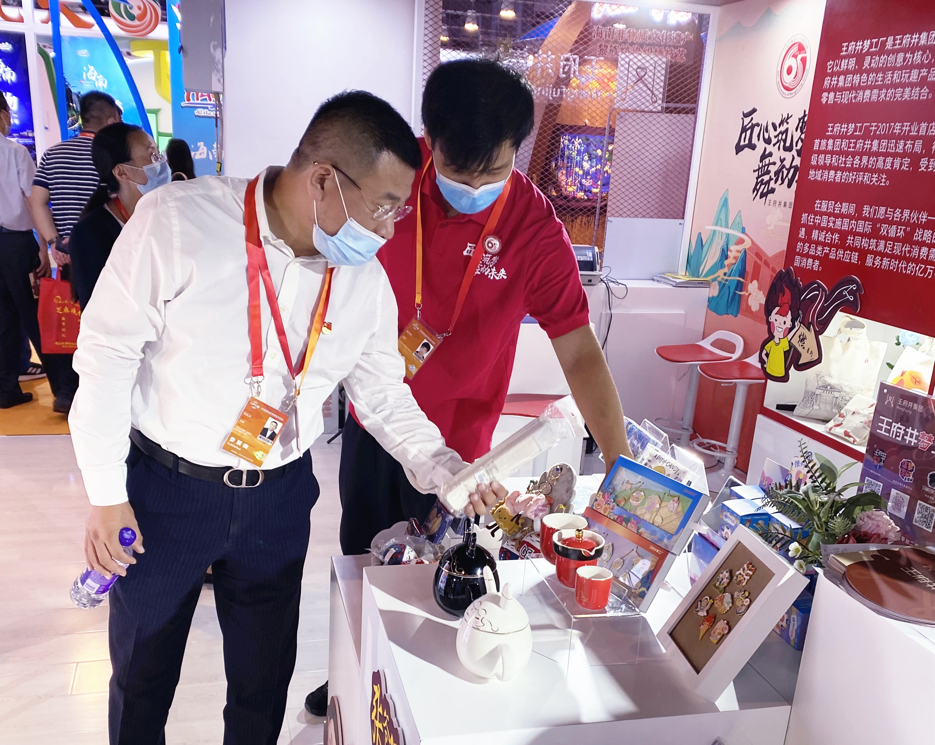 bevictor伟德官网·(中国)唯一官方网站