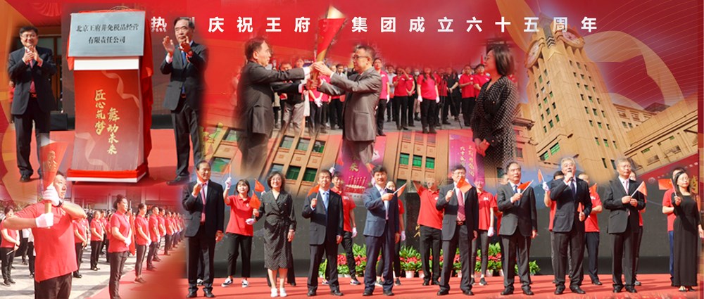 bevictor伟德官网·(中国)唯一官方网站