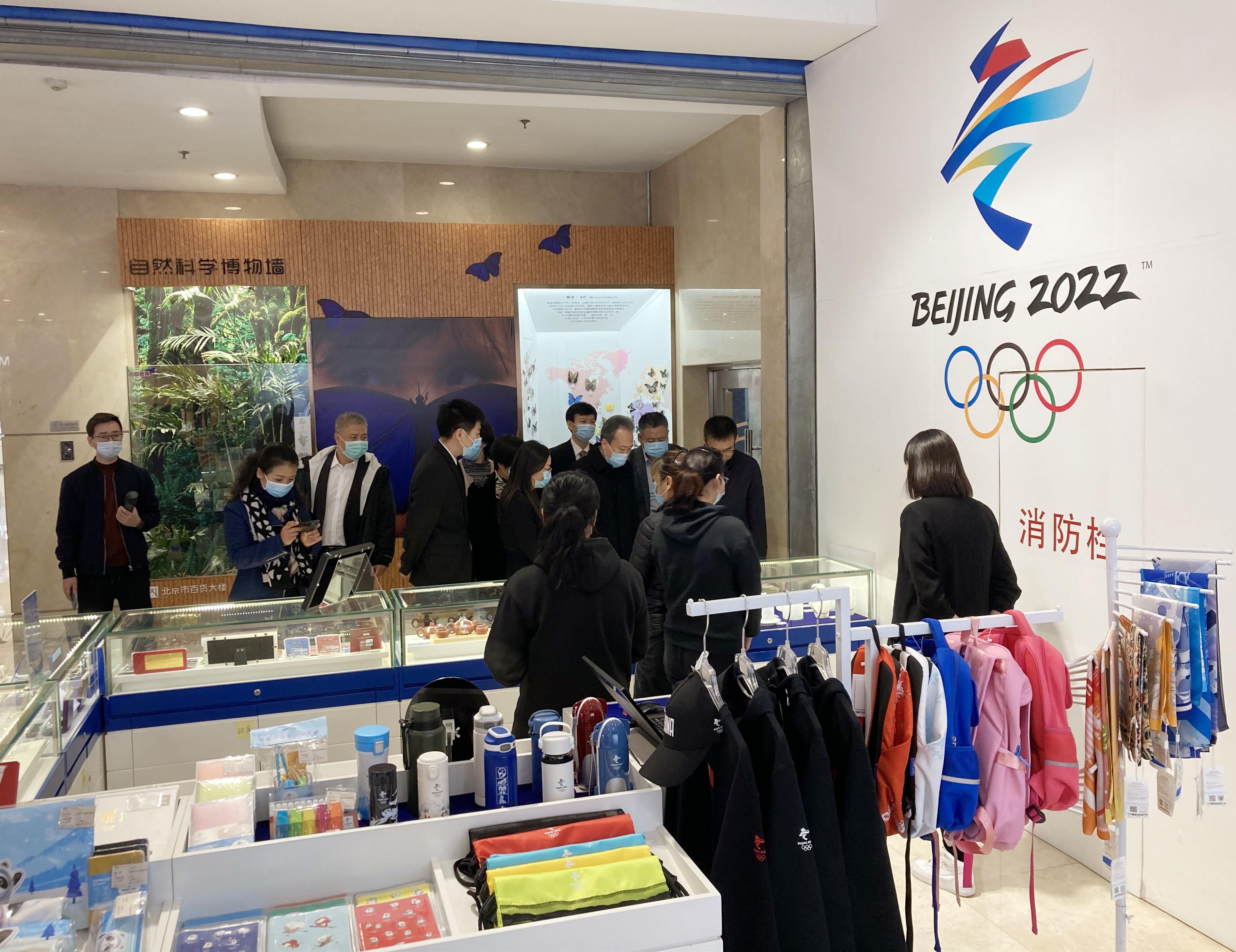 bevictor伟德官网·(中国)唯一官方网站