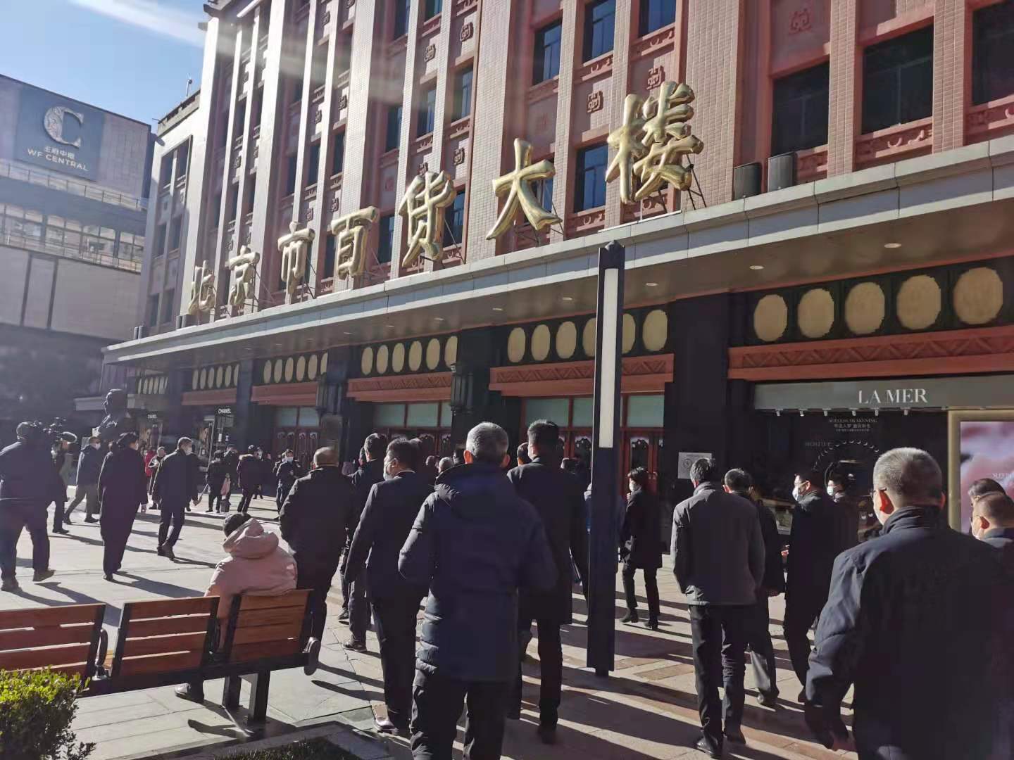 bevictor伟德官网·(中国)唯一官方网站