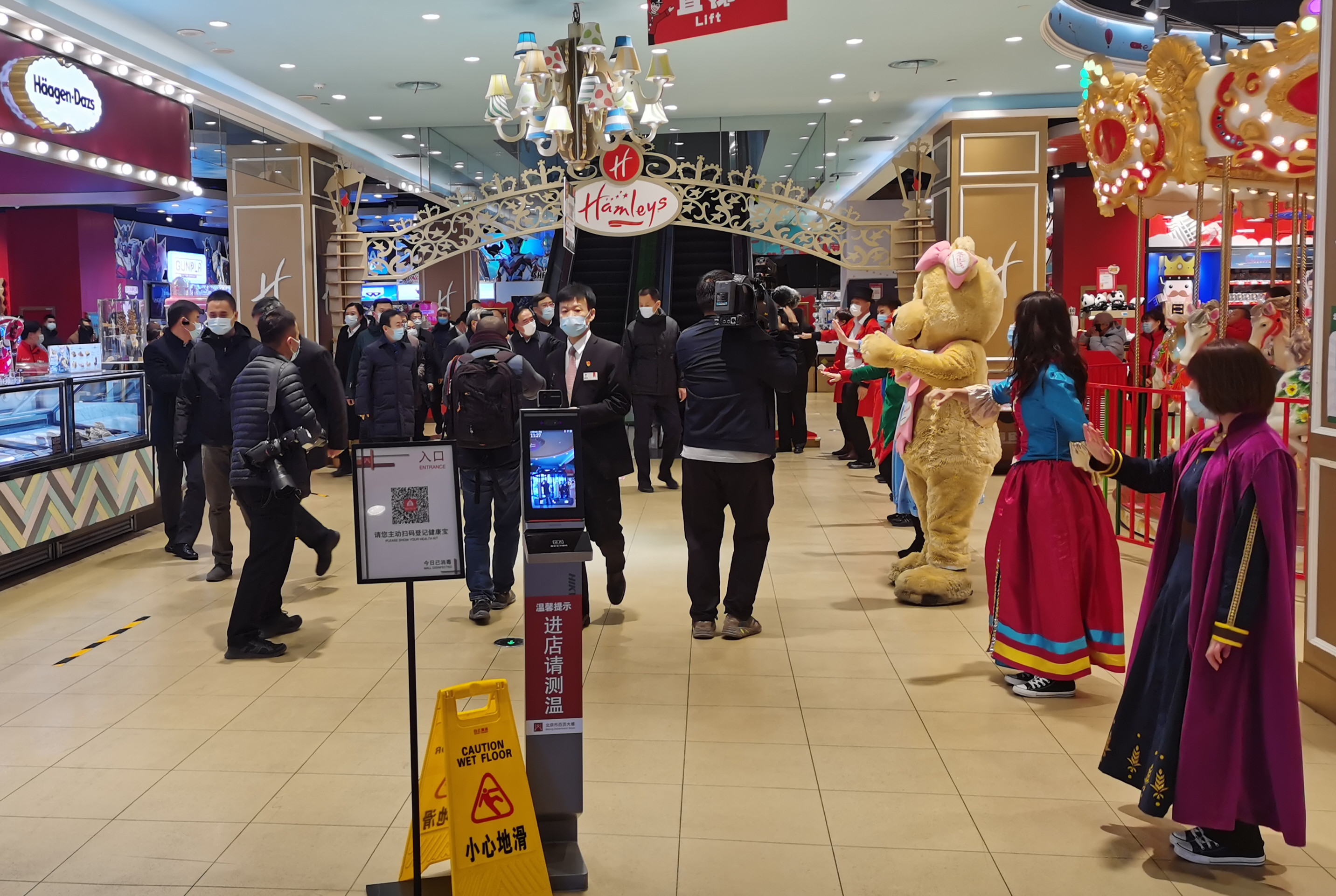 bevictor伟德官网·(中国)唯一官方网站