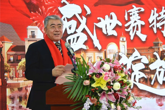 bevictor伟德官网·(中国)唯一官方网站