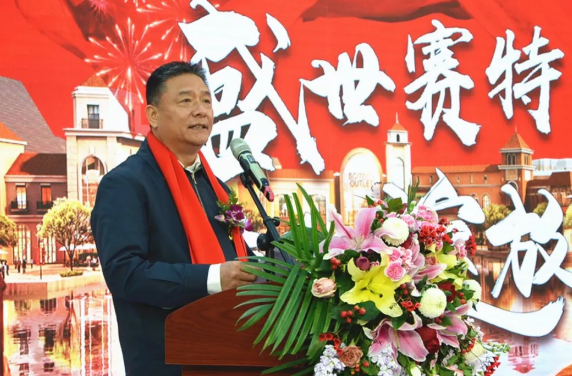 bevictor伟德官网·(中国)唯一官方网站