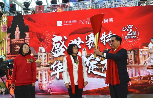 bevictor伟德官网·(中国)唯一官方网站