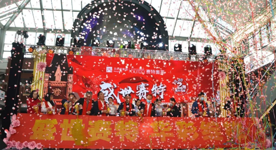 bevictor伟德官网·(中国)唯一官方网站