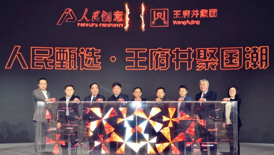 bevictor伟德官网·(中国)唯一官方网站