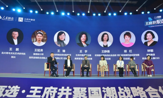 bevictor伟德官网·(中国)唯一官方网站