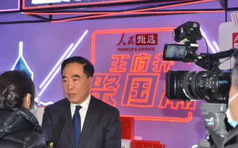 bevictor伟德官网·(中国)唯一官方网站