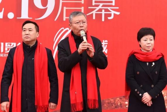 bevictor伟德官网·(中国)唯一官方网站