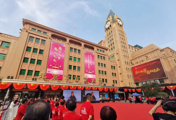 bevictor伟德官网·(中国)唯一官方网站