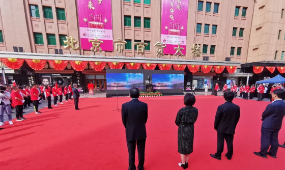 bevictor伟德官网·(中国)唯一官方网站