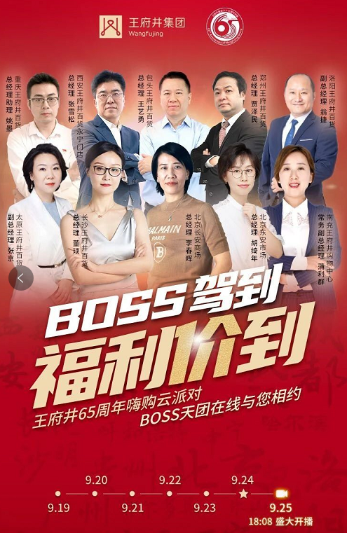 bevictor伟德官网·(中国)唯一官方网站