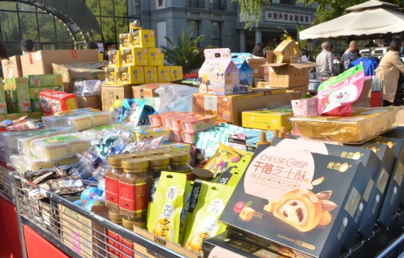 bevictor伟德官网·(中国)唯一官方网站