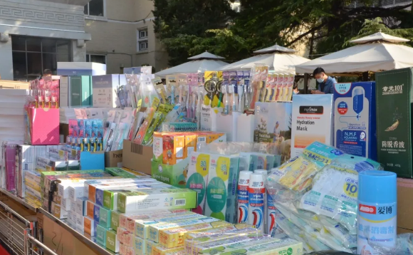 bevictor伟德官网·(中国)唯一官方网站