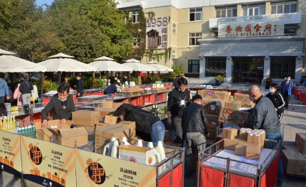 bevictor伟德官网·(中国)唯一官方网站