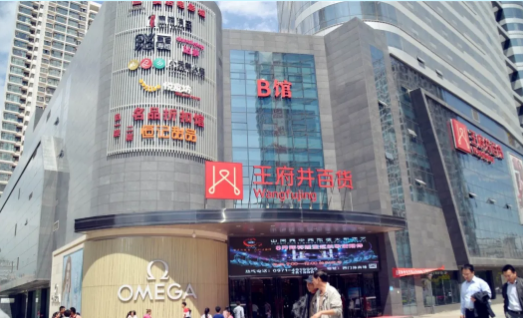 bevictor伟德官网·(中国)唯一官方网站