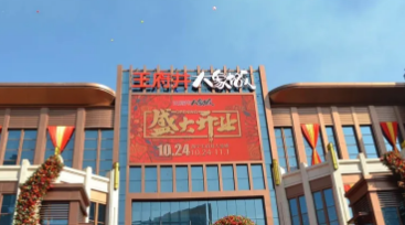 bevictor伟德官网·(中国)唯一官方网站