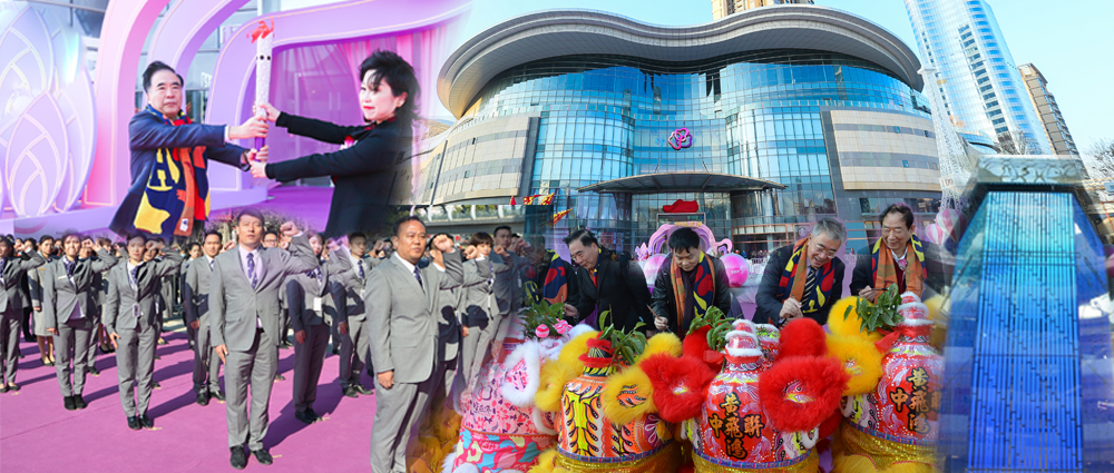 bevictor伟德官网·(中国)唯一官方网站