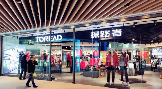 bevictor伟德官网·(中国)唯一官方网站