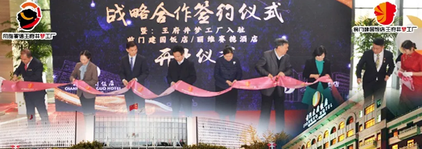 bevictor伟德官网·(中国)唯一官方网站