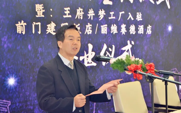 bevictor伟德官网·(中国)唯一官方网站