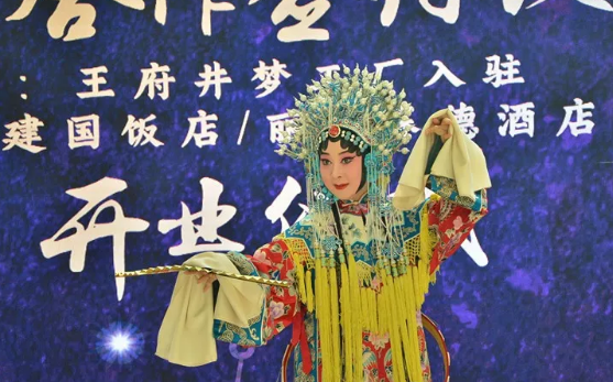 bevictor伟德官网·(中国)唯一官方网站