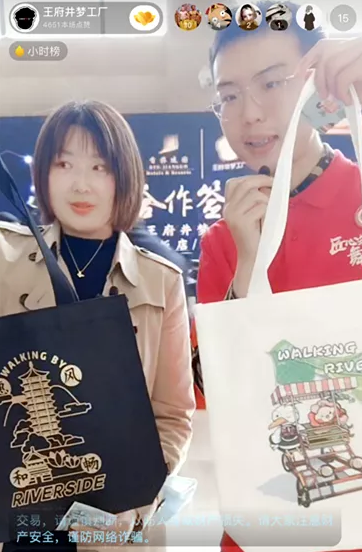 bevictor伟德官网·(中国)唯一官方网站