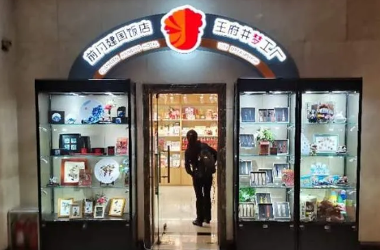 bevictor伟德官网·(中国)唯一官方网站