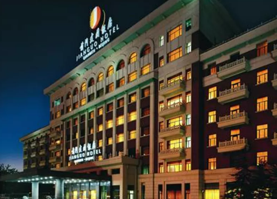 bevictor伟德官网·(中国)唯一官方网站