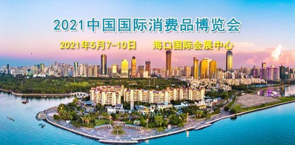 bevictor伟德官网·(中国)唯一官方网站