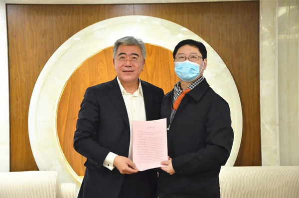 bevictor伟德官网·(中国)唯一官方网站